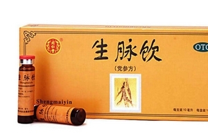生脈飲適合什么人群？這類(lèi)群體不可錯(cuò)過(guò)的好藥