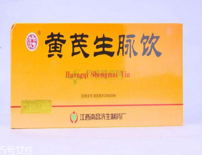 生脈飲適合什么人群？這類(lèi)群體不可錯(cuò)過(guò)的好藥
