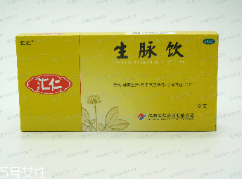 生脈飲適合什么人群？這類(lèi)群體不可錯(cuò)過(guò)的好藥