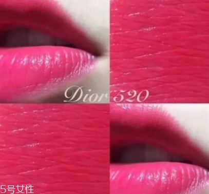 dior迪奧520和567哪個好看？