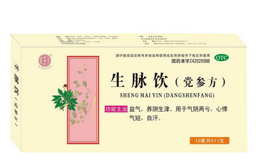 生脈飲能補(bǔ)腎嗎？無(wú)補(bǔ)腎功效