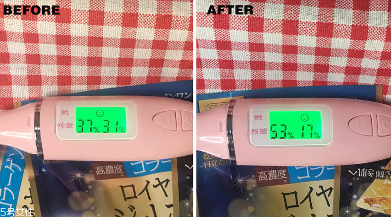 高絲藍色面膜怎么樣？快速補水的急救面膜