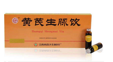 生脈飲治療失眠嗎？你不可錯(cuò)過(guò)的知識(shí)