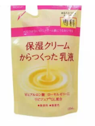2022日本什么牌子乳液好？日本乳液滋潤(rùn)保濕度排行