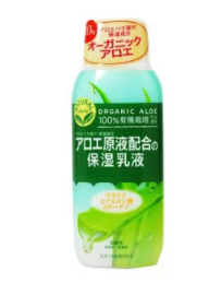 2022日本什么牌子乳液好？日本乳液滋潤(rùn)保濕度排行