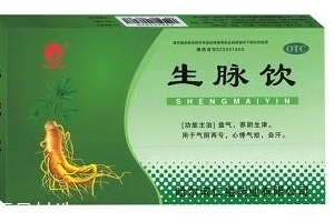生脈飲治療氣血不足嗎？不是很對癥