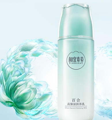 乳液可以當護手霜用嗎？