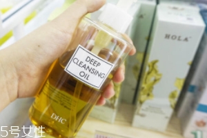 卸妝油乳化要多久？3到5分鐘