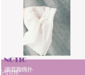 為什么粉底液會變暗沉？氧化成分過少