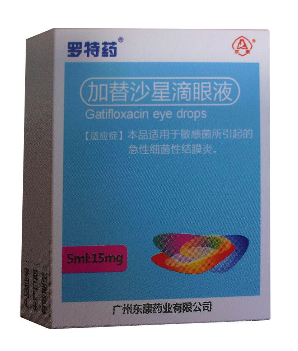 加替沙星滴眼液小孩能用嗎？遵醫(yī)囑最好