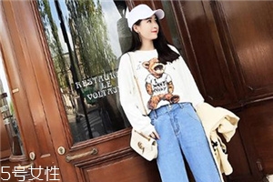 牛仔褲有異味能穿嗎？異味嚴重要謹慎