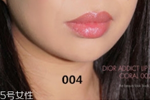 Dior變色唇膏哪個顏色好看？大熱超美004橘色