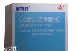 加替沙星滴眼液可以滴耳朵嗎？