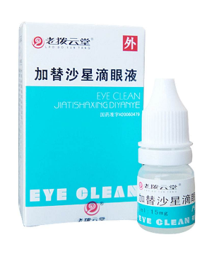 加替沙星滴眼液孕婦能用嗎？盡量避免