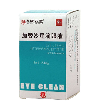 加替沙星滴眼液怎么樣？效果還不錯(cuò)