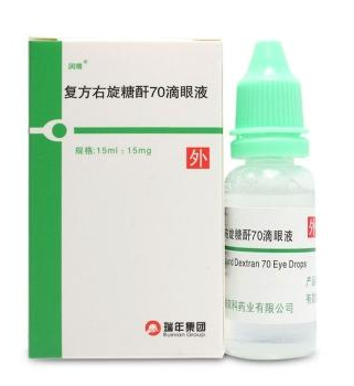 加替沙星滴眼液多少錢？42元即可買到