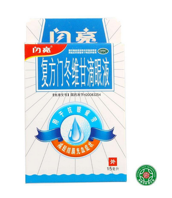 閃亮滴眼液小孩能用嗎？最好別用