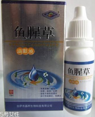 魚腥草滴眼液寶寶能用嗎？要注意用量