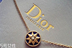 dior迪奧項(xiàng)鏈?zhǔn)鞘裁床馁|(zhì)？