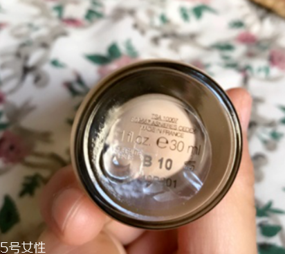 ysl圣羅蘭粉底液遮瑕效果好嗎？遮瑕強(qiáng)度不夠