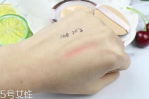 愛敬氣墊BB遮瑕效果好嗎？效果一般