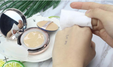 愛(ài)敬氣墊BB遮瑕效果好嗎？效果一般