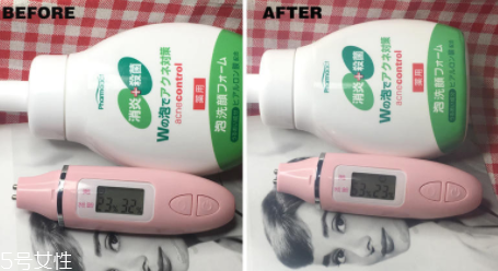 泡沫洗面奶哪個牌子好？熊野油脂和牛乳石堿對比測試