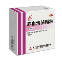 養(yǎng)血清腦顆?？梢蚤L(zhǎng)期服用嗎？要看情況