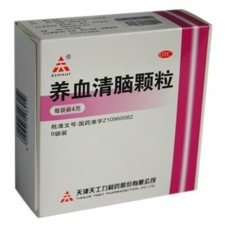 養(yǎng)血清腦顆粒吃多久有效果？具體看個(gè)人