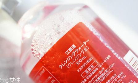 江原道卸妝水適合敏感肌嗎？敏感皮放心用