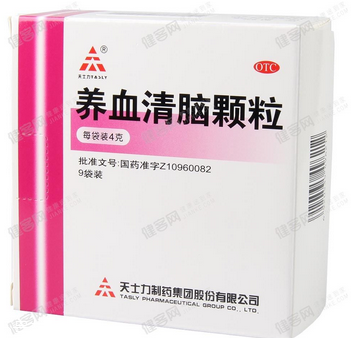 養(yǎng)血清腦顆粒治頭暈嗎？頭暈是對癥的