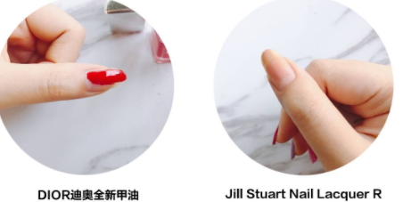 dior迪奧指甲油怎么樣？有毒嗎