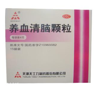 養(yǎng)血清腦顆粒治耳鳴嗎？并不對癥