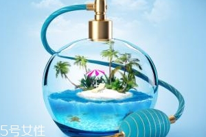 香水味道能保持多久？濃香能維持5小時