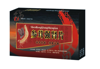 參茸補腎片能長期吃嗎？最好不要
