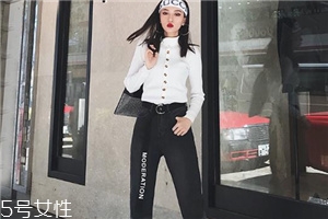 牛仔褲腰圍怎么算？牛仔褲腰圍這樣量