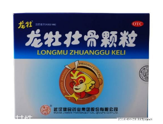 龍牡壯骨顆粒適合多大的寶寶？