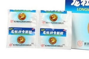 龍牡壯骨顆粒是補(bǔ)鈣的嗎？主要是強(qiáng)筋健骨