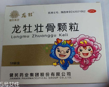 龍牡壯骨顆粒是補(bǔ)鈣的嗎？主要是強(qiáng)筋健骨