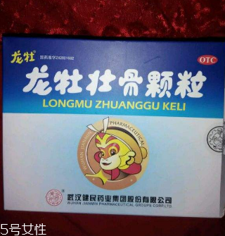 龍牡壯骨顆粒是飯前吃還是飯后吃？