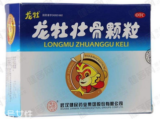 龍牡壯骨顆粒是飯前吃還是飯后吃？