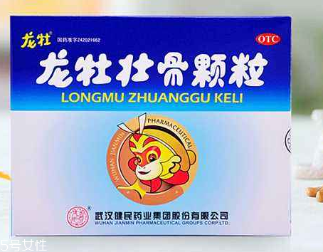 龍牡壯骨顆粒是什么味？甜甜的很好吃