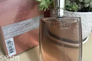 蘭蔻奇跡密語香水好聞嗎？非常淡雅