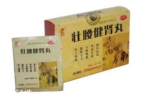 壯腰健腎丸治陰虛嗎？陰虛可以吃