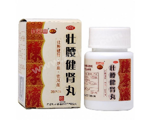 壯腰健腎丸治腰疼嗎？腎虛引起的可治
