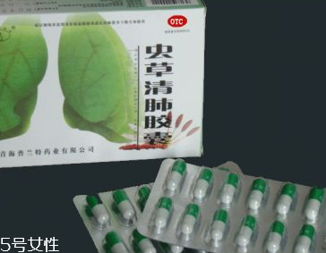 蟲(chóng)草清肺膠囊效果怎么樣？效果很不錯(cuò)