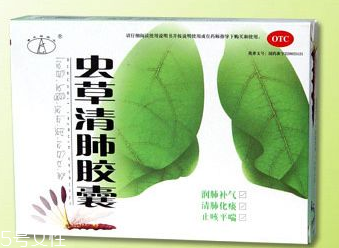 蟲(chóng)草清肺膠囊多少錢？28元就買到