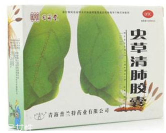蟲(chóng)草清肺膠囊多少錢？28元就買到