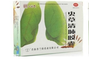 蟲草清肺膠囊哪里有賣？藥店很好買