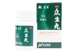 眾生丸哺乳期可以吃嗎？咨詢醫(yī)生最好
